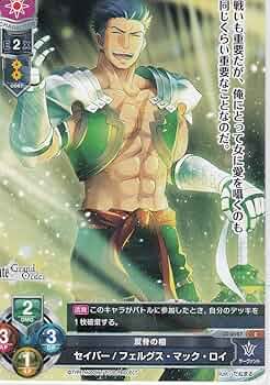 リセ　lycee クラリス　ツァインブルグ　４枚セット リセ lycee クラリス ツァインブルグ 4枚セット Lycee Over